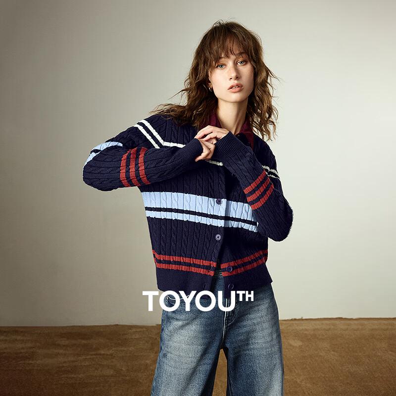 

Женский полосатый свитер мягкой вязки Чую XL