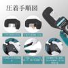 CGOLDENWALL Hydraulic Crimping Crimping Tool for Crimping Includes 9 Crimps Bare 80KN Maximum Supports Round Wire Rope Ring Compatible with Hydraulic