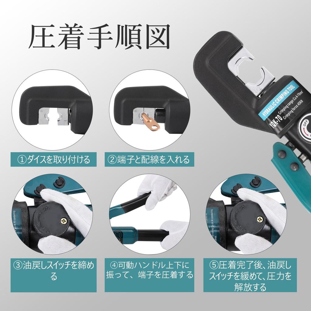 CGOLDENWALL Hydraulic Crimping Crimping Tool for Crimping Includes 9 Crimps Bare 80KN Maximum Supports Round Wire Rope Ring Compatible with Hydraulic