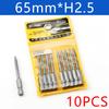 7/10Pcs Ball End Hex Screwdriver Bit 1/4'' Hex Shank 65mm Magnetic Wrench Socket H8/H6/H5/H4/H3/H2.5/H2