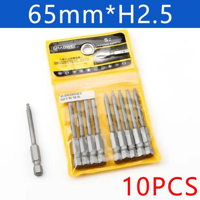 7/10Pcs Ball End Hex Screwdriver Bit 1/4'' Hex Shank 65mm Magnetic Wrench Socket H8/H6/H5/H4/H3/H2.5/H2