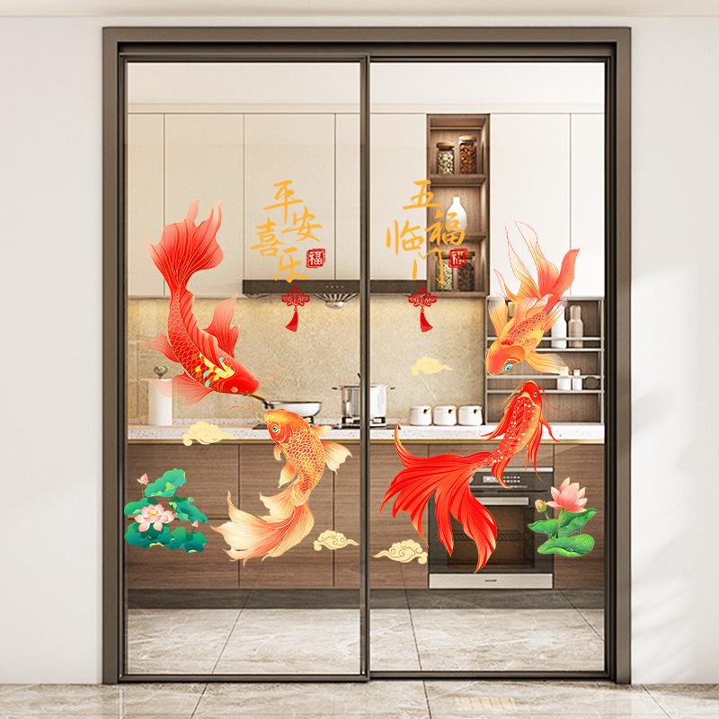 Neujahrs-Fensteraufkleber Selbstklebende Festliche Aufkleber für Glastüren Küche Wohnzimmer Kollisionsschutz Dekoration