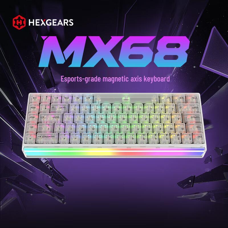 

Hyeku Magnetic Switch Gaming Mechanical Keyboard