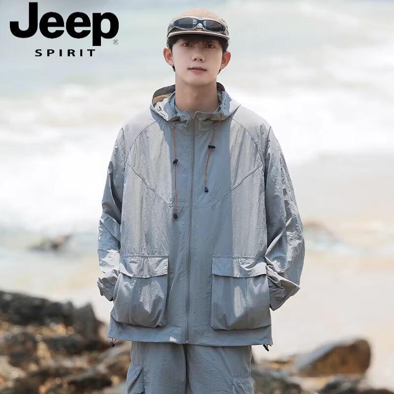 JEEP SPIRIT Men s 2026 Ice Silk Sun Protection Jacket M