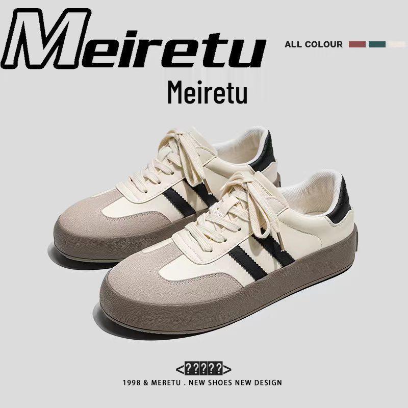 Meiretu Men's Trendy Retro German Trainer Sneakers - Superfiber Leather, Unisex, Flat Skate Style  