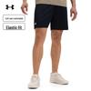 Men's Tech 7-inch Training Shorts