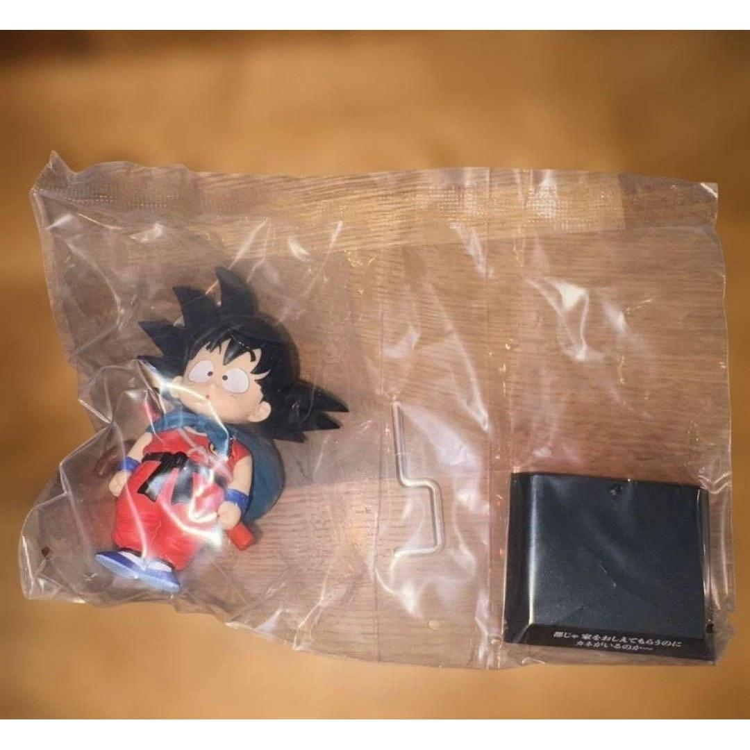 Ichiban Kuji Dragon Ball EX E Prize ARCHIVES Son Goku