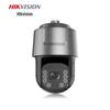 Hikvision iDS-2DF8C425MH-A(T5) 4MP Outdoor Intelligent Dome Camera