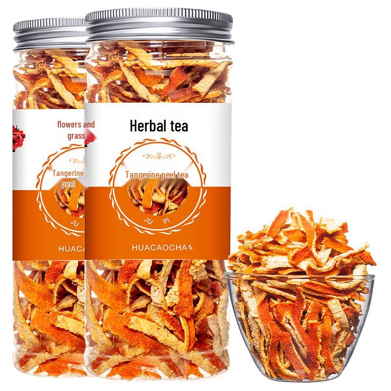 Premium Xinhui Aged Tangerine Peel
