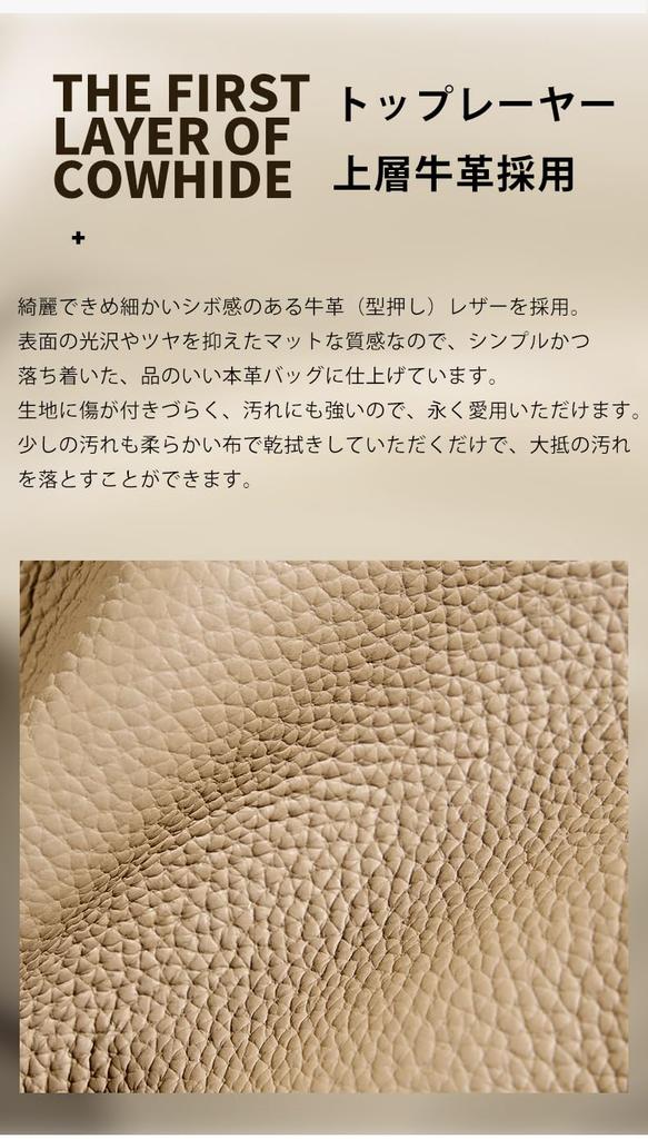 Rortyno Women's Genuine Leather Shoulder Bag, Tote Bag, Large Capacity Handbag, 2-Way Bucket Bag, Cowhide Leather Business Bag, Shoulder Bag,