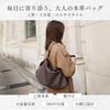ArtsEye Genuine Leather Shoulder Perfect for Large Day Women's Bag, 3-Way, Lightweight, Self-Standing, Commuting, Crossbody, Compact, Capacity, Gift,