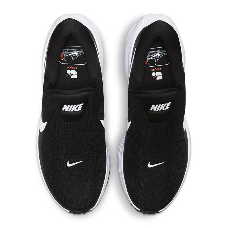 Nike Revolution 8 Women's Running Shoes
