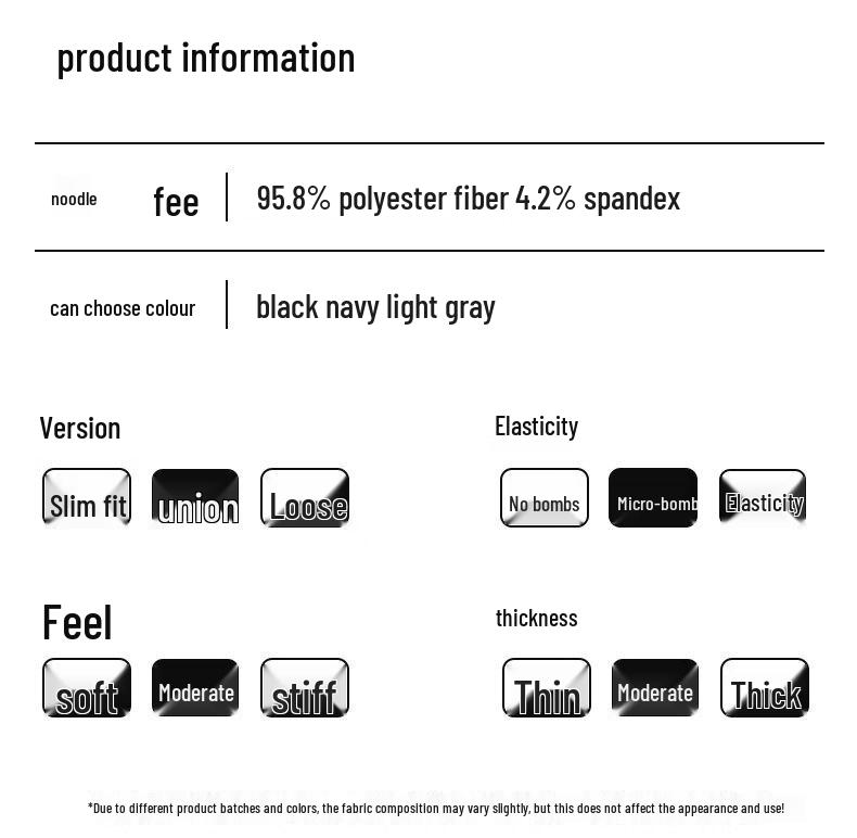 Men's Ice Silk Stretch Straight-Leg Casual Trousers