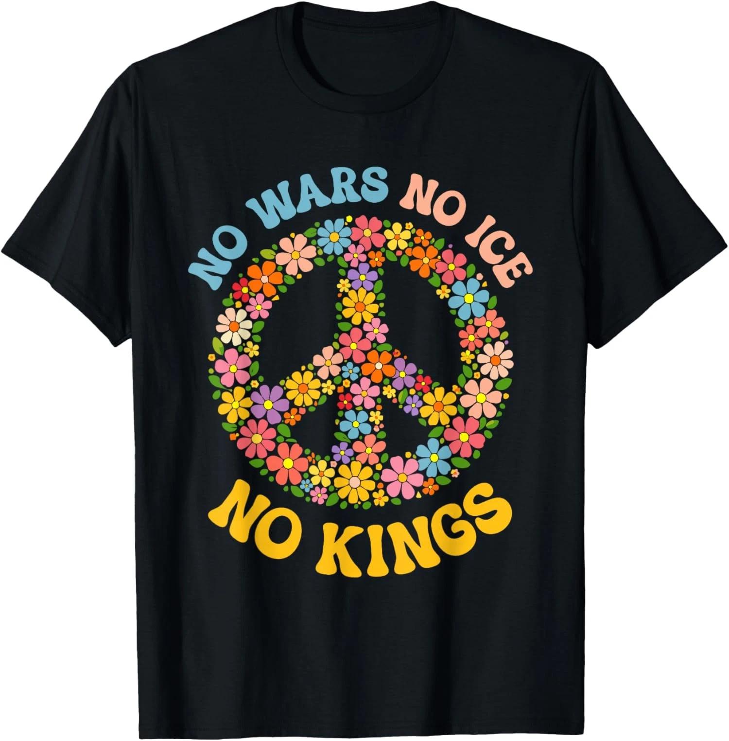 Floral Resist Anti War Abolish ICE No Kings No Wars Unisex 100% Cotton T-shirt Mens Tees Top S