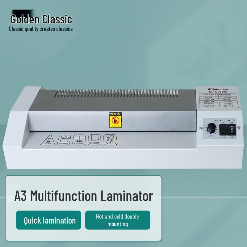 GOLDEN GD-QD3895 Laminator