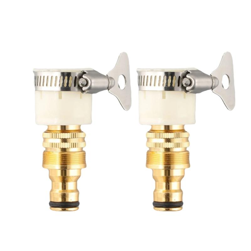 15-23mm Universal Hose Tap Adapters Faucet Tap Connector Garden Water Hose Pipe Fitting Faucet Adapter Watering Garden Tools