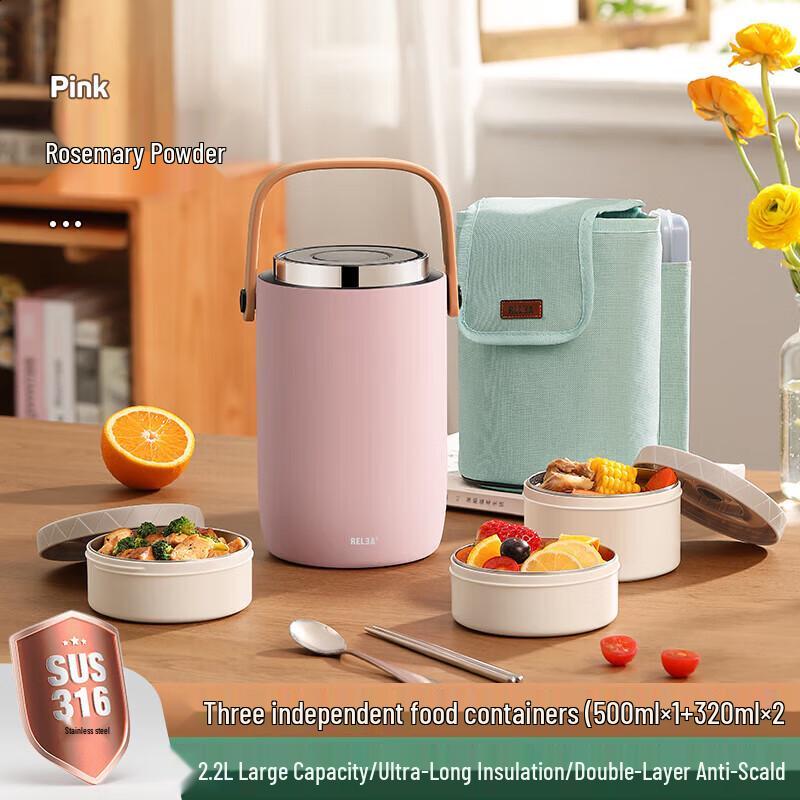 Wushengwu 3-Layer 2200ML Insulated Lunch Box