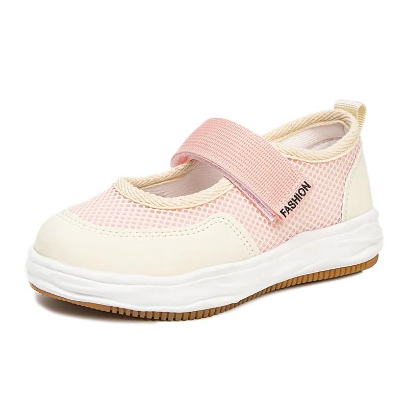 

Детские кроссовки 2024 Весенне-летняя мода Дышащие Повседневные кроссовки для девочек Воздушная сетка Классические Инс Горячие Детские Школьные туфли Мягкая Волна 26 розовый