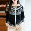 Color-Block Fair Isle Lapel Cashmere Cardigan - Women's Autumn/Winter 2025 Pure Wool Short Jacket