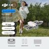 DJI Neo Mini 4K HD Follow-Me Drone (CN Version)