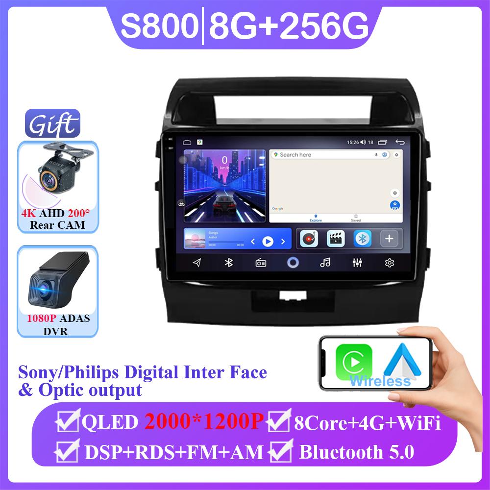 For Toyota Land Cruiser 11 200 2007-2015 Android 14 Wireless Carplay Radio Stereo GPS 5GWIFI Navigation Multimedia No 2din DVD