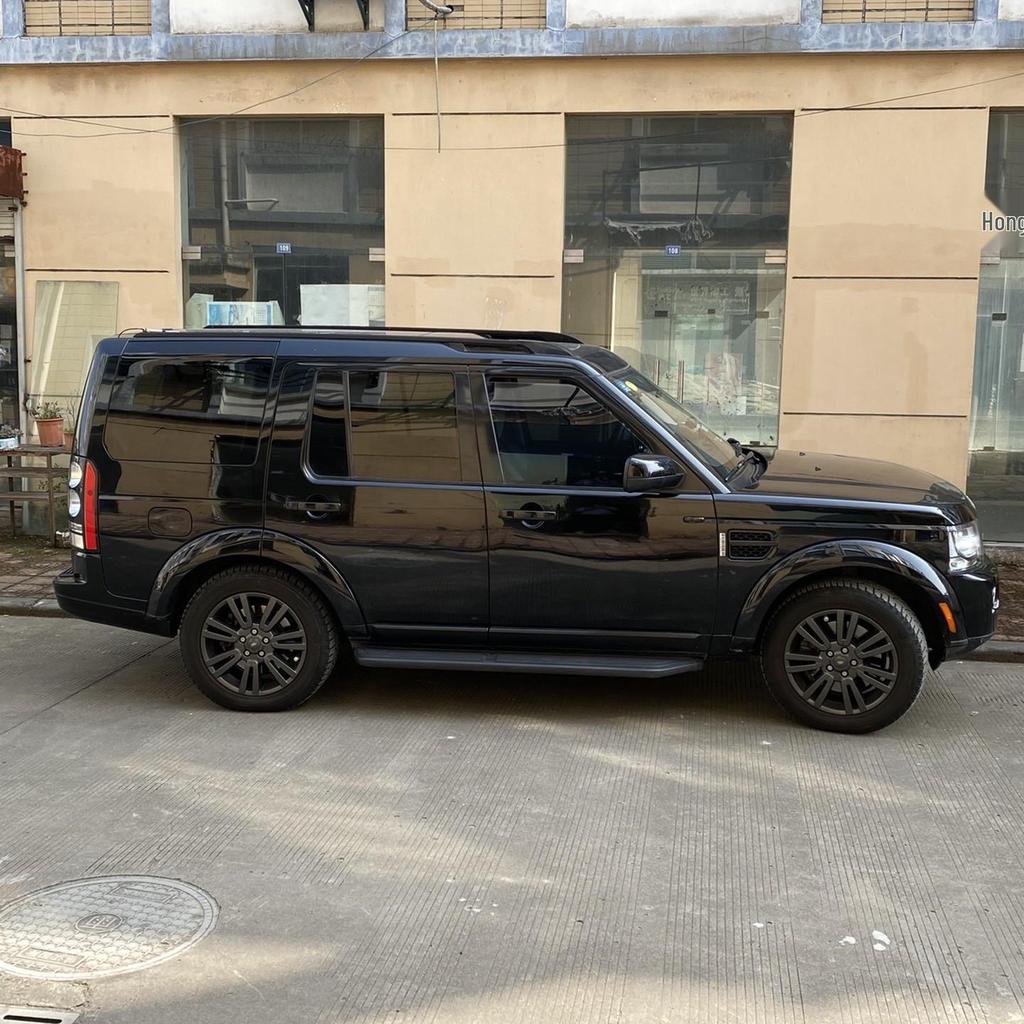 Land Rover Discovery 3/4 Running Boards: Fits 2005-2016 Models, Original Style Side Steps