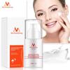 Shea Butter Face Emulsion Hydra Moisturizing Lotion Skin Care Face Cream Anti-Aging Whitening Beauty Make Up Serum Night Cream