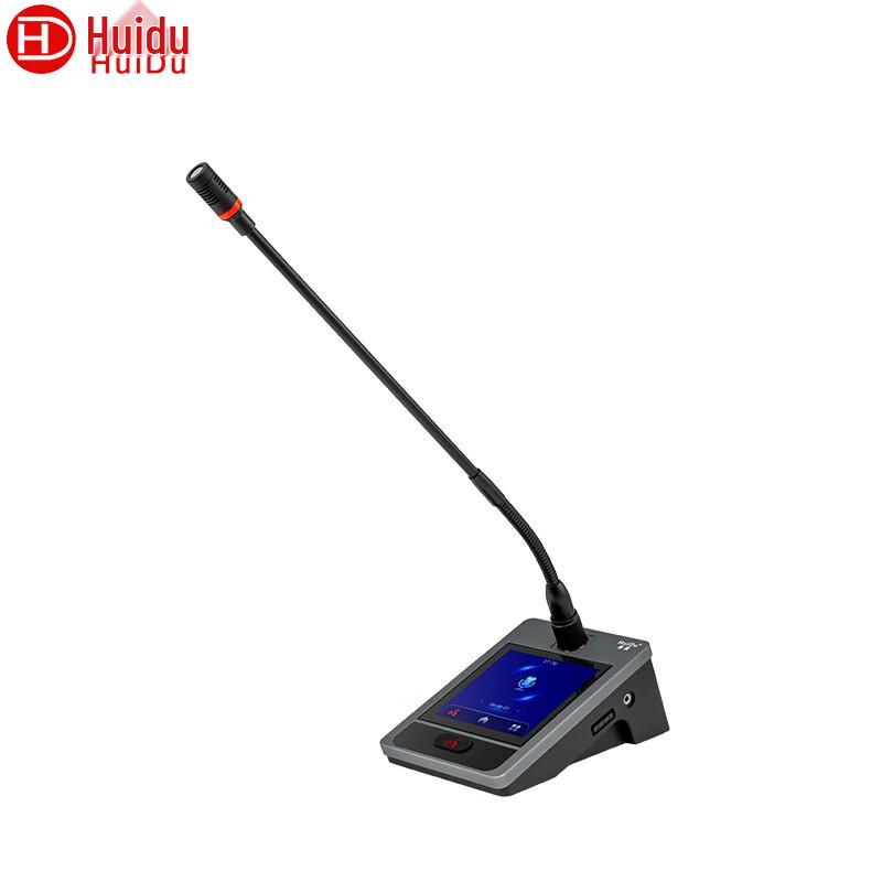 

HuiDu HD-3160D Wireless Digital Conference System Representative Unit (CN version)