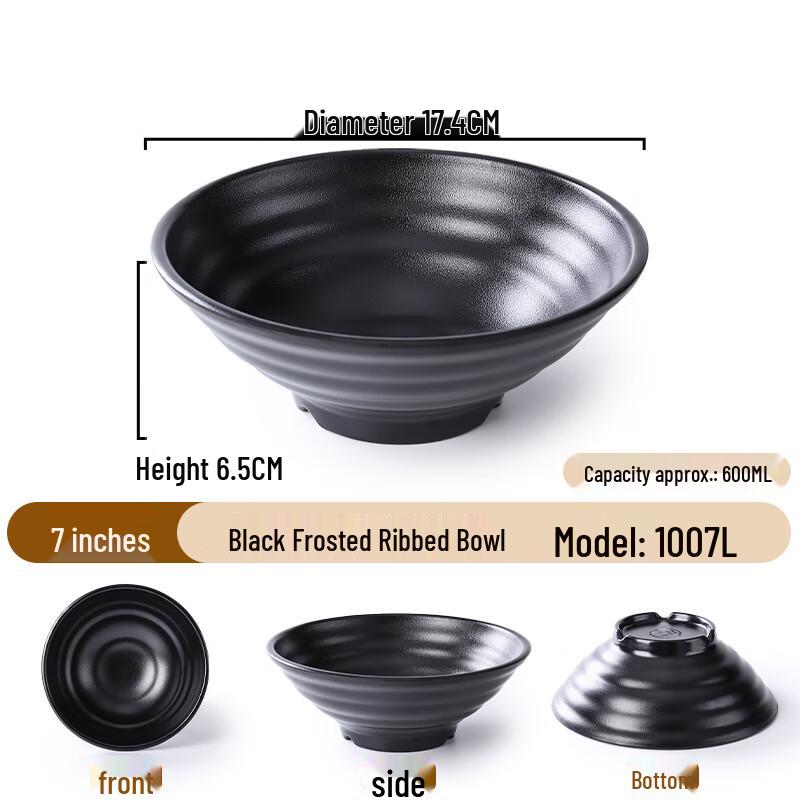 Black Melamine Douli Bowl Set (5-Pack) 7 inch