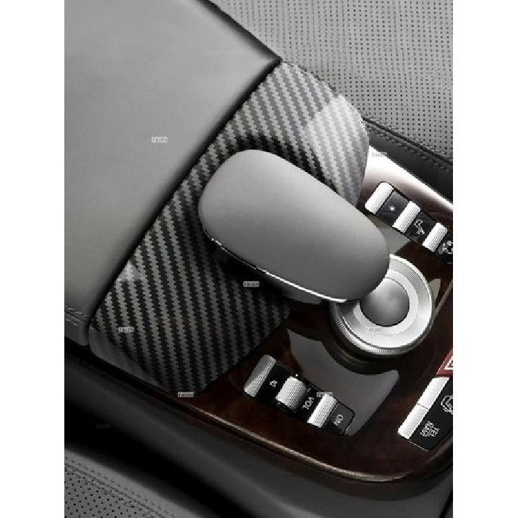 NEW Armrest Box Switch Cover For Mercedes Benz S Class W221 08-12 Carbon Fiber