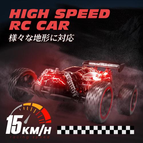 Tecnock RC Car for Kids, Type-C USB Charging, Off-Road Toy Car, 2.4Ghz RC Car, Birthday Gift (Red)