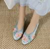 Woman's Chinese Traditional Flat Sole Embroidered Shoe Soft Sole Shallow Slip On Pointed Toe Silk Ethnic Style Cheongsam Shoes