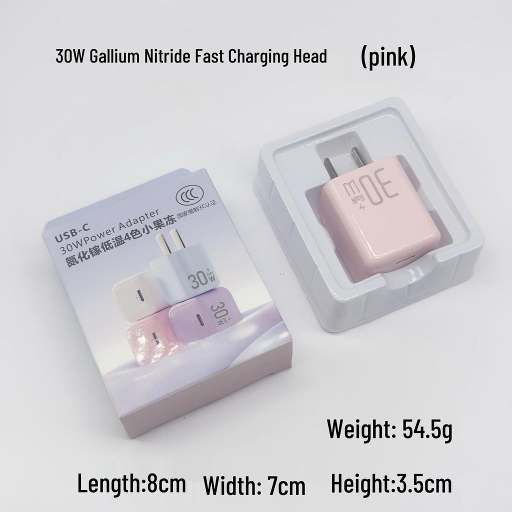 30W Ice Cube Fast Charger with Huawei Cable, Compatible with Apple 6-17