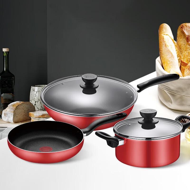 SUPOR Red Dot Non-stick 3-Piece Cookware Set