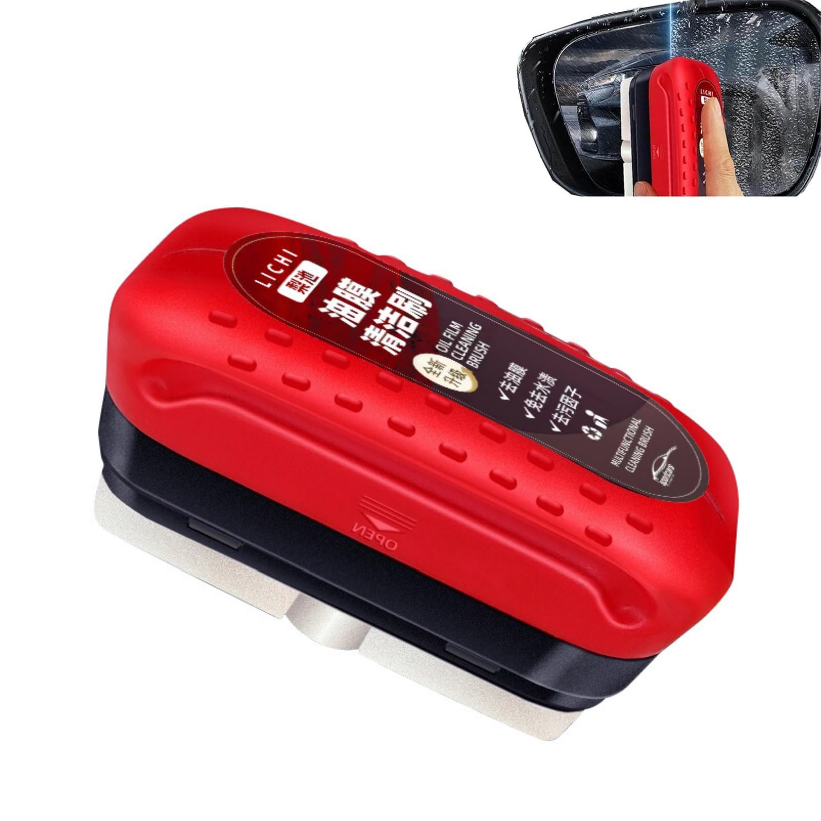 

Автомобильная тонировочная пленка, 4,2 жидких унции (120 мл), Автомобиль , Стекло 120ml