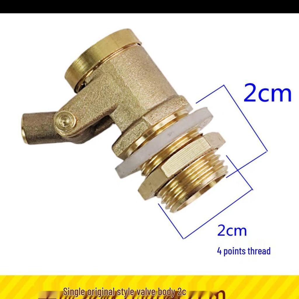 Rice Steamer and Steam Box Water Tank Float Valve - Steam Bun Oven Valve Accessories