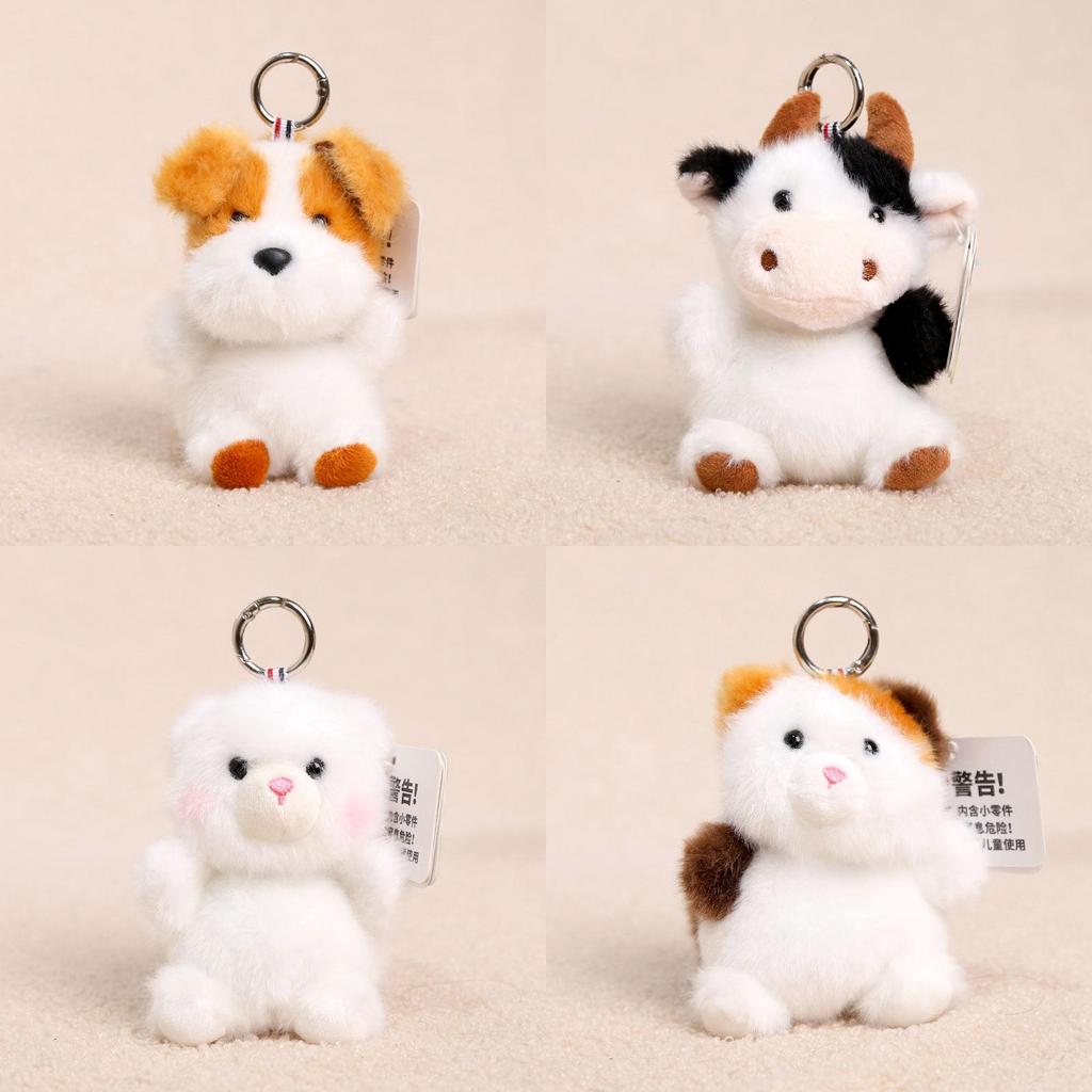 Polar Bear Soft Toy Pendant With Short Plush Material For Bag Decor