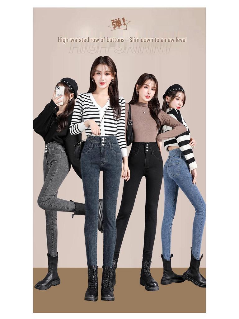 2025 New Women's High-Waisted Skinny Button-Up Jeans for Spring and Autumn