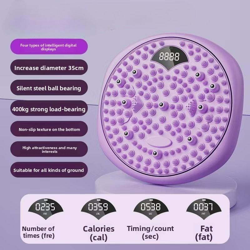 Magnetic Acupressure Mat with Waist Twisting Disc Type-C Charging Non-Slip Intelligent Counting Twist Machine for Body Shaping фиолетовый