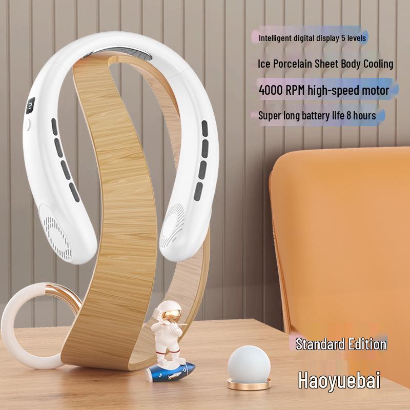 USB Rechargeable Bladeless Neck Fan | Silent Portable Mini Fan for Students and Outdoor Use 213.5*194.5*54.8mm