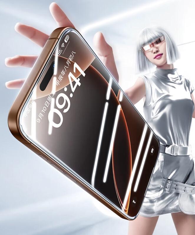 

UGREEN iPhone 15 Tempered Glass Screen Protector (4-Pack)