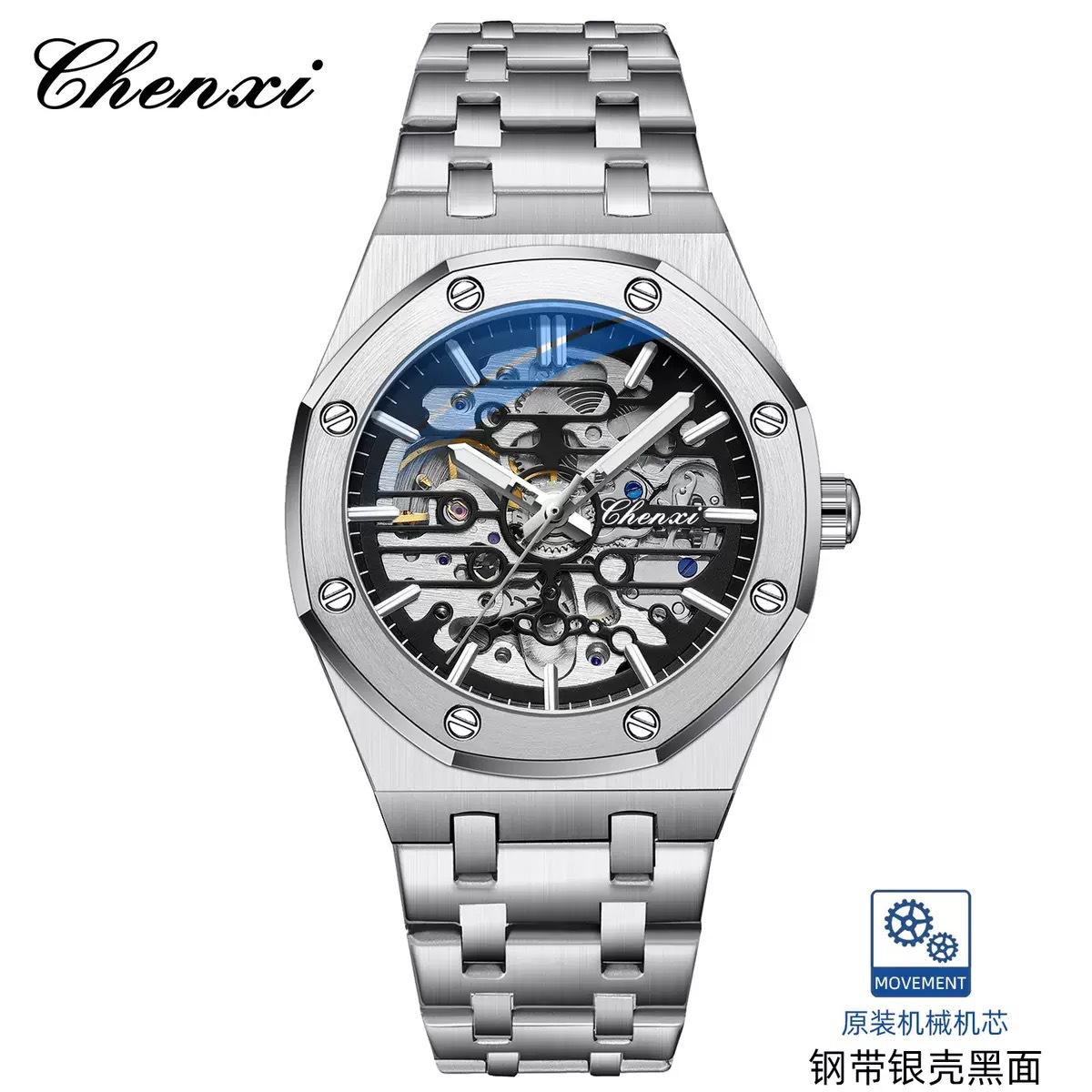 Mechanical Watch Men S Mechanical High-End Hollow Automatic Mechanical Watch Men S Watch Men S Watch