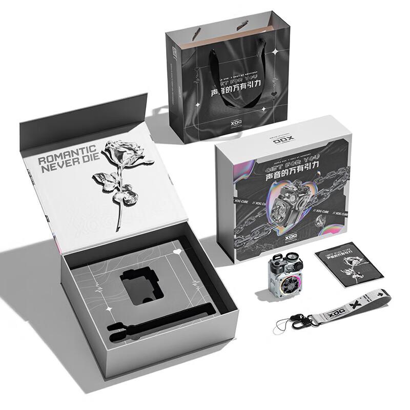 Elvis XOG Mechanical Light Field Cube Portable Bluetooth Speaker