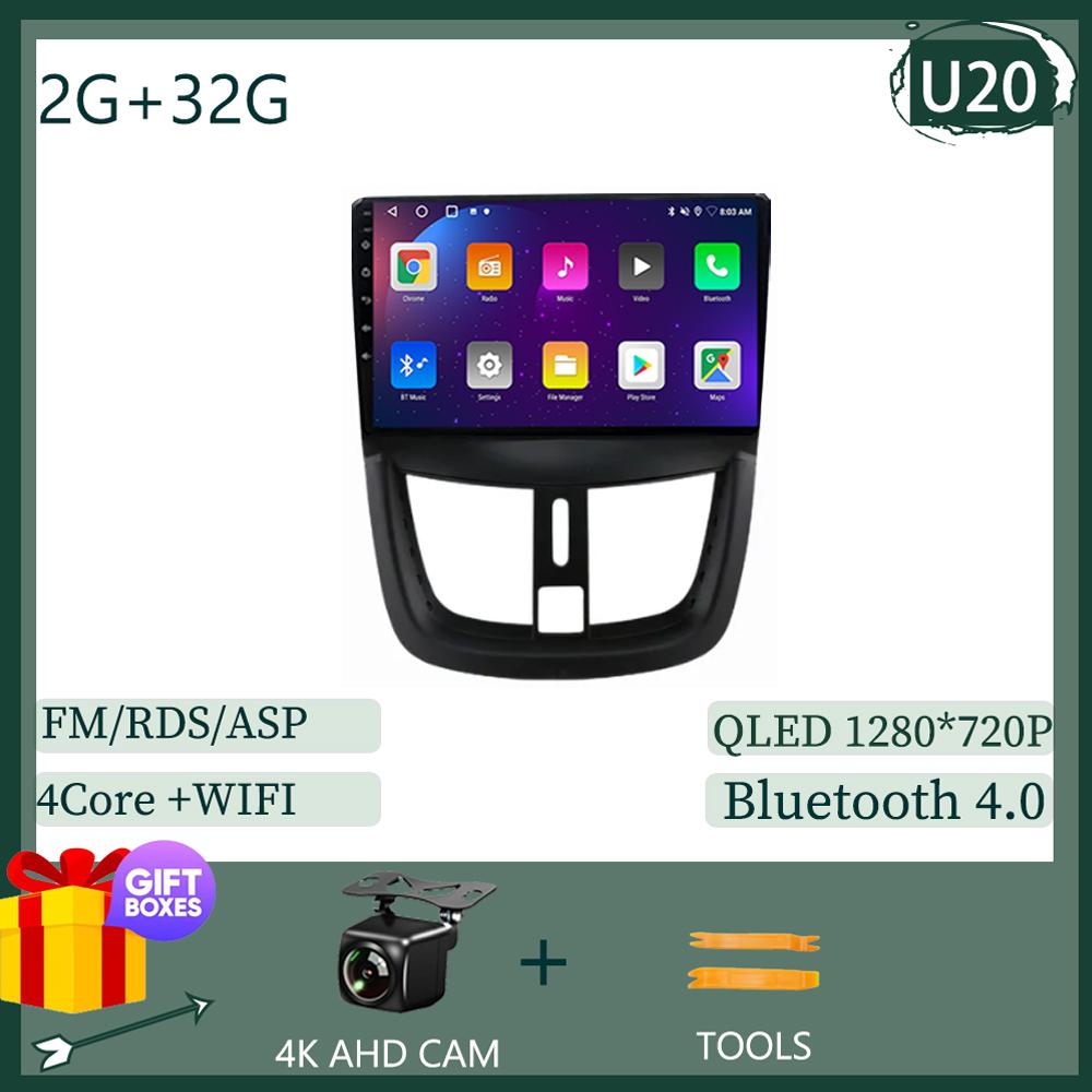 

7862 4G For Peugeot 207 2006 - 2015 Video Player Android Auto Car Radio GPS IPS Navigation Multimedia Stereo Carplay No 2din DVD
