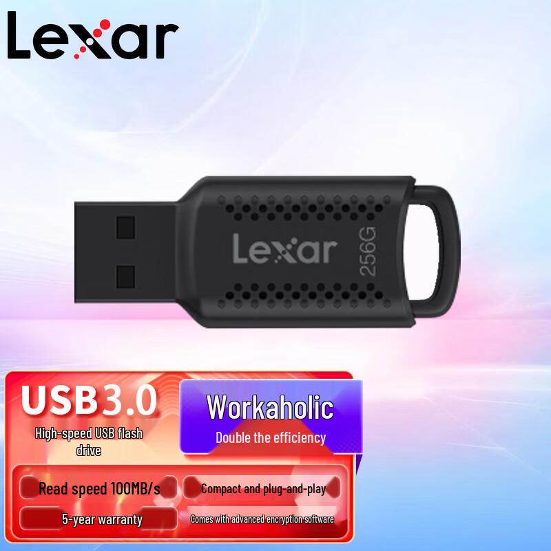 Lexar V400 256GB USB 3.0 Flash Drive