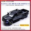 596 1:Американський пікап Dodge RAM TRX 6x6 в масштабі 1:64 з робочими фарами - Масштабна лита модель