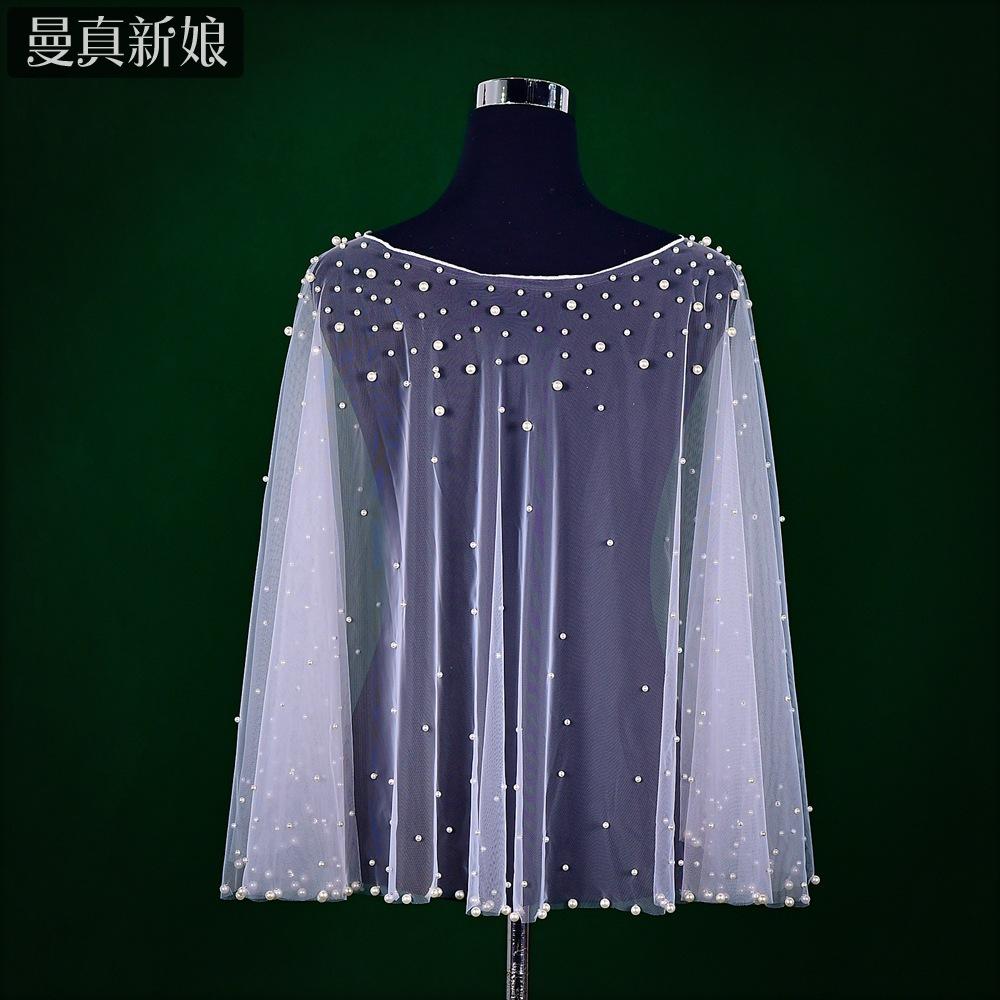 Scattered Mixed Pearl Sheer Tulle Bridal Cape Short Shoulder Wrap Round Neck Cover Up For Backless Mermaid Wedding Gown Elopement Photoshoot