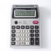 Multifunctional 12 Digits Calculator Large Screen Display Desktop Calculator  Financial Institution