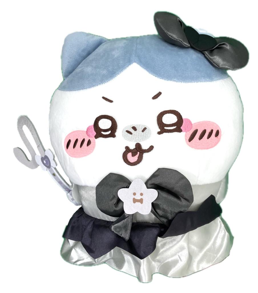 Chii.Kawa Super Magical Chii.Kawa Bad Version Big Plush Toy Approx. 35cm (Hachiware)