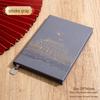 Custom Corporate A5 Notebook Gift Set - Elegant Business Souvenir